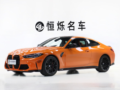 2022年11月 寶馬 寶馬M4 M4雙門轎跑車 M xDrive 雷霆版圖片