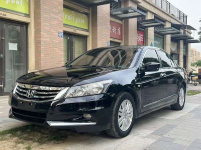 2013年1月 启辰 R50 1.6L 北斗导航版图片