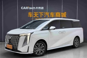 M8 廣汽傳祺 宗師系列 400T 先鋒版