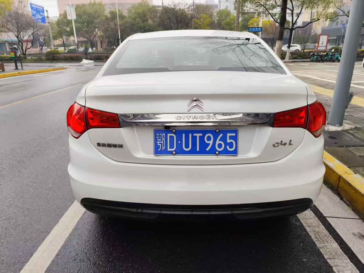 雪鐵龍 C4世嘉  2014款 1.6L 手動車載互聯(lián)版圖片