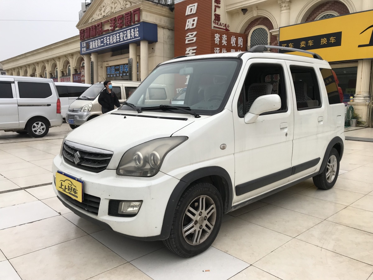 湖南二手車 長沙二手車報價 二手轎車 二手鈴木 二手北斗星x5 詳情