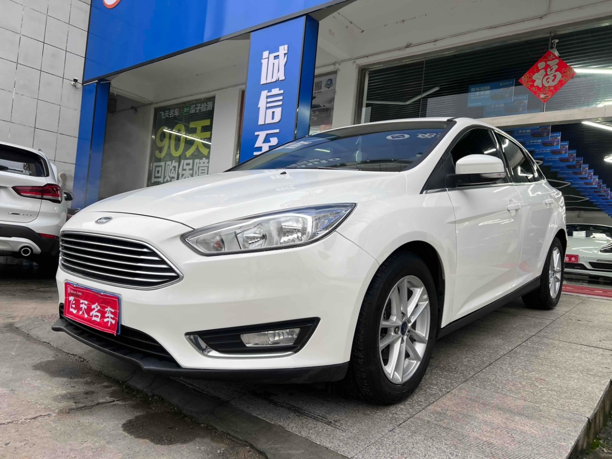 福特 福克斯  2018款 三廂經(jīng)典 EcoBoost 180 自動精英型圖片