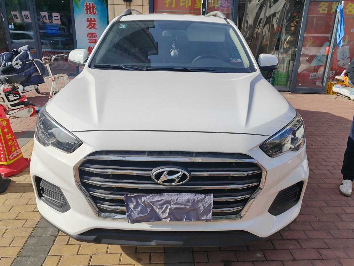 現(xiàn)代 ix35  2020款 2.0L 自動(dòng)兩驅(qū)智勇?暢享版圖片