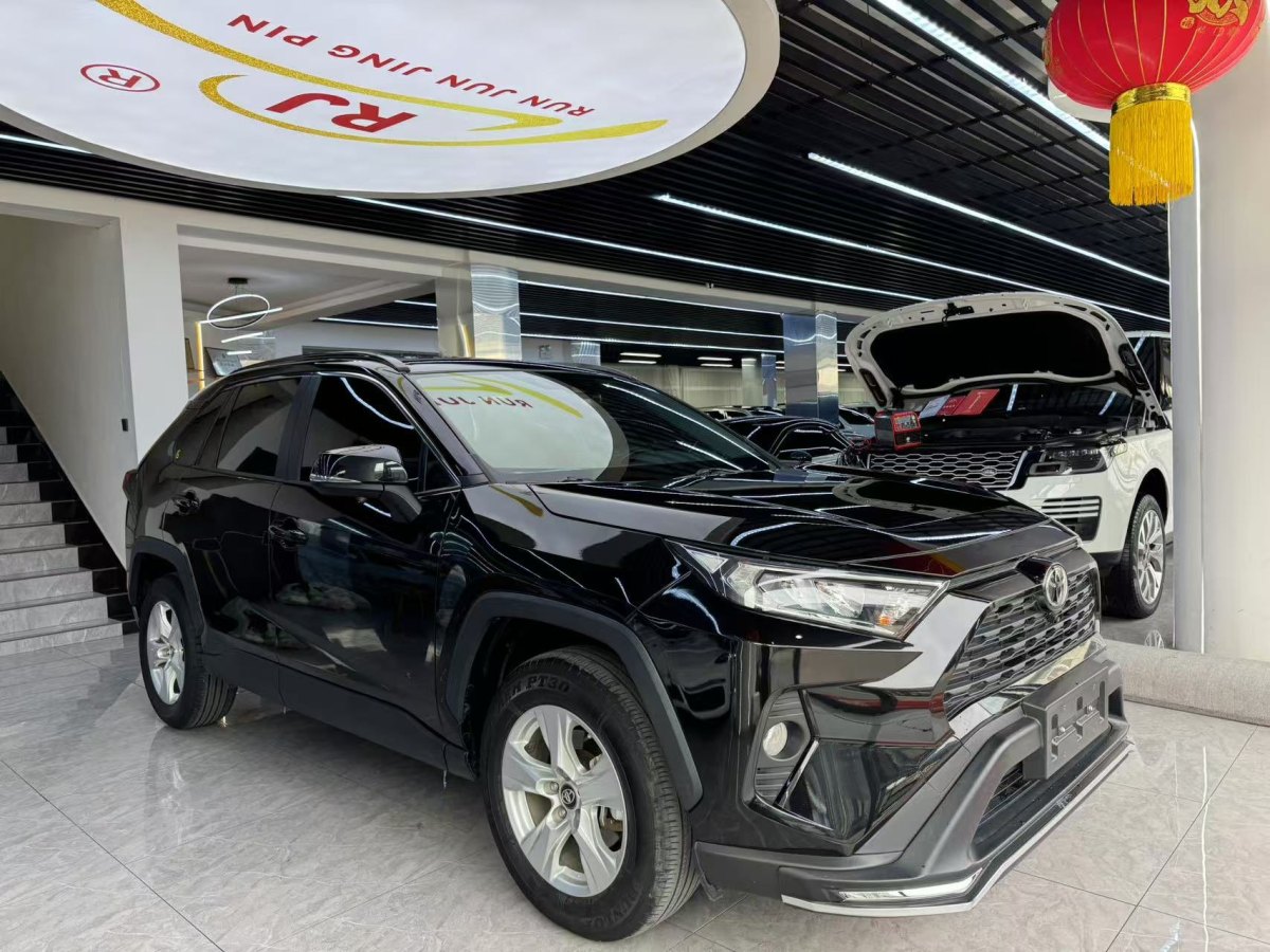 豐田 RAV4  2018款 榮放 2.0L CVT兩驅(qū)都市版圖片