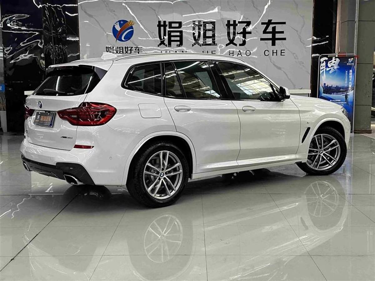 寶馬 寶馬X3  2018款 xDrive30i 領(lǐng)先型 M運(yùn)動(dòng)套裝 國(guó)VI圖片