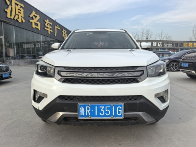 2019年6月 長(zhǎng)安 CS75 280T 自動(dòng)精智型圖片