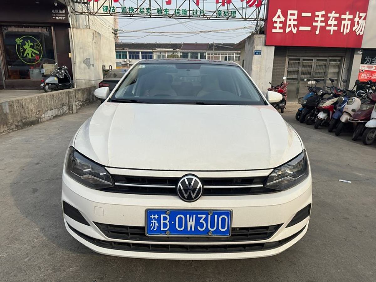 大眾 Polo  2021款 Plus 1.5L 自動(dòng)炫彩科技版圖片