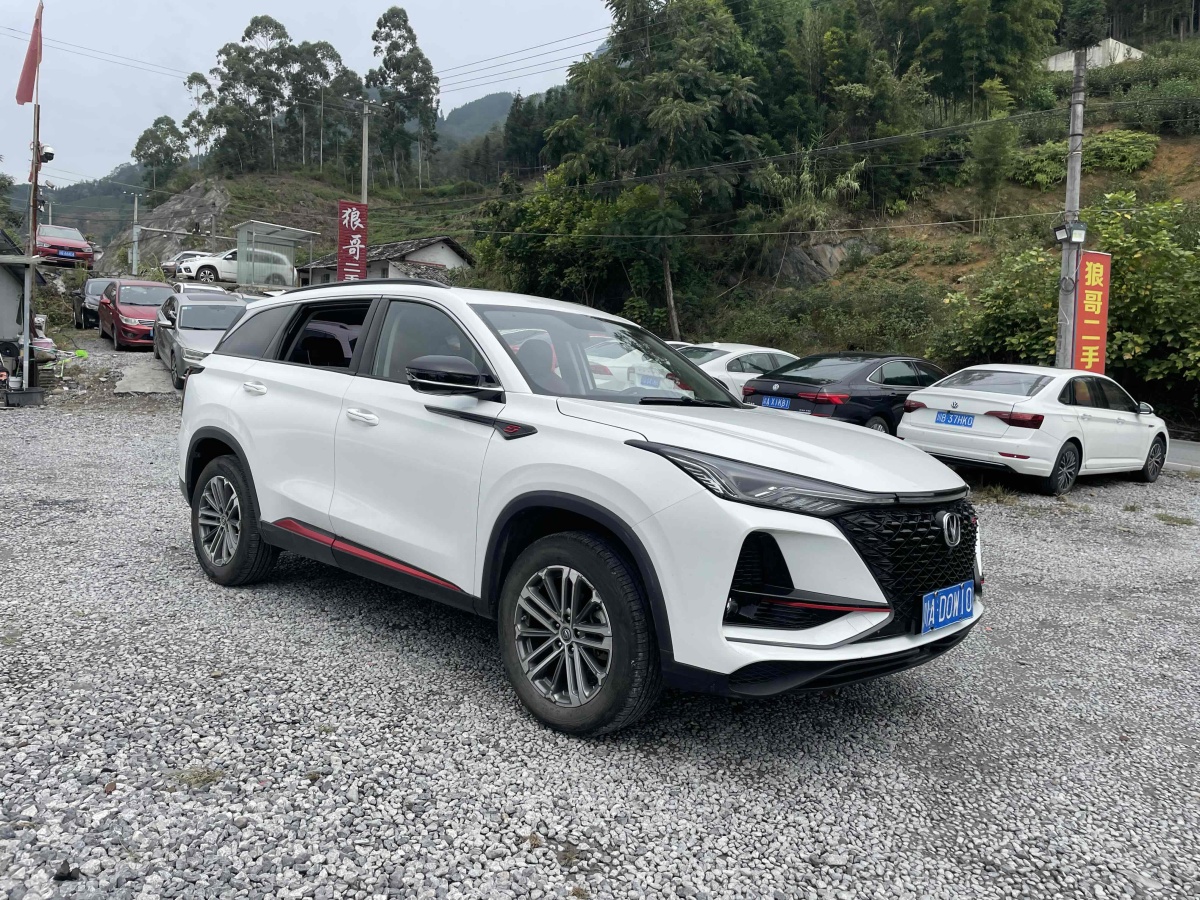 2021年3月長安 CS75 PLUS  2021款 1.5T 自動(dòng)尊貴型