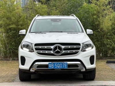 2017年10月 奔馳 奔馳GLS(進口) GLS450 4MATIC 3.0T 美規(guī)版圖片