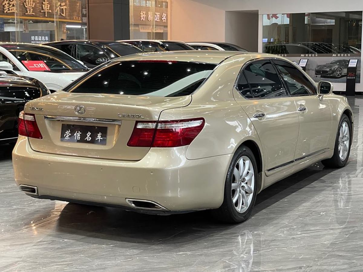 2008年6月雷克薩斯 LS  2006款 460L