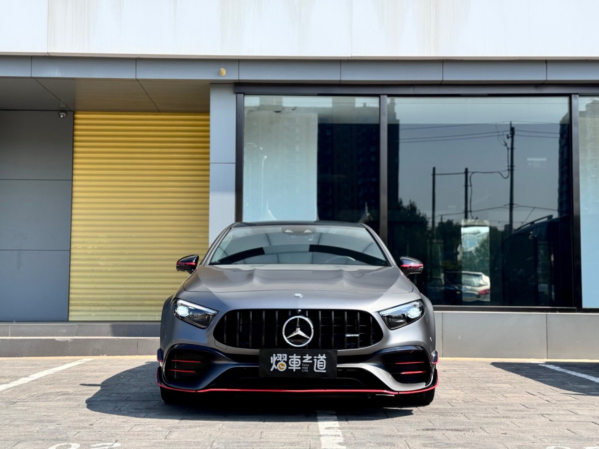 奔馳 奔馳A級(jí)AMG  2024款 AMG A 45 S 4MATIC+燃擎當(dāng)?shù)捞貏e版圖片