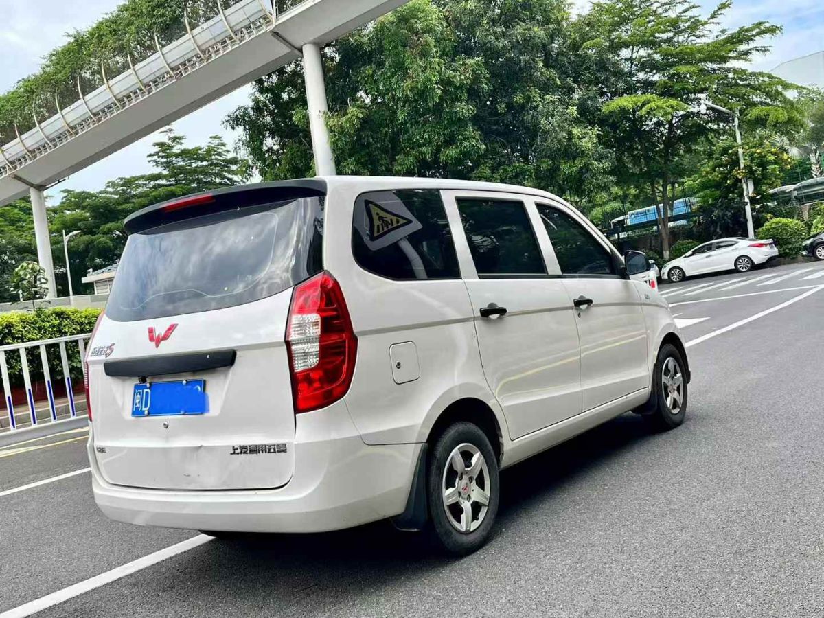 五菱 五菱星馳  2023款 1.5L CVT暢爽型圖片