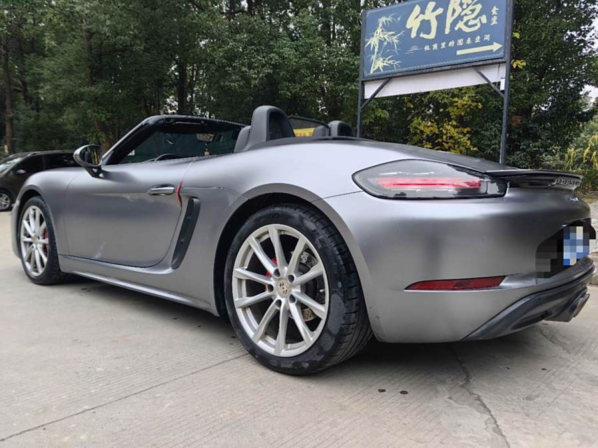 保時(shí)捷 718  2020款 Boxster 2.0T圖片