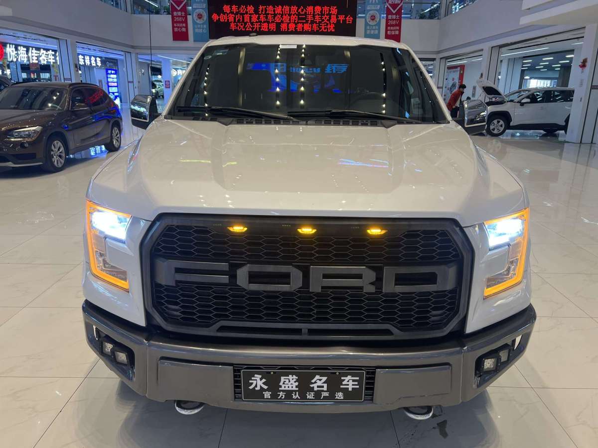 福特 F-150  2017款 F-150 SuperCab 3.5T 375hp 兩驅(qū) 6.5-ft LARIAT圖片