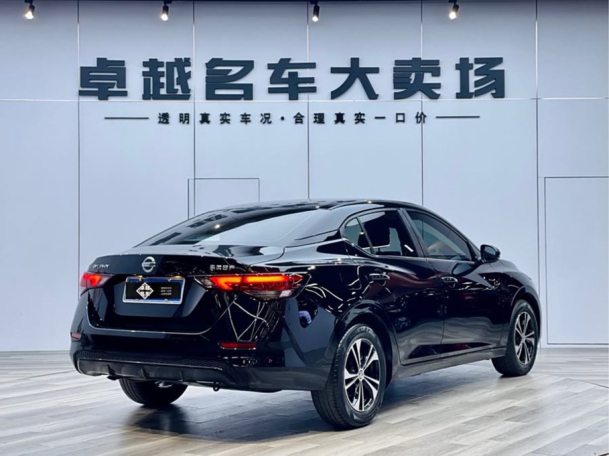 日產(chǎn) 軒逸  2022款 1.6L XL CVT悅享版圖片