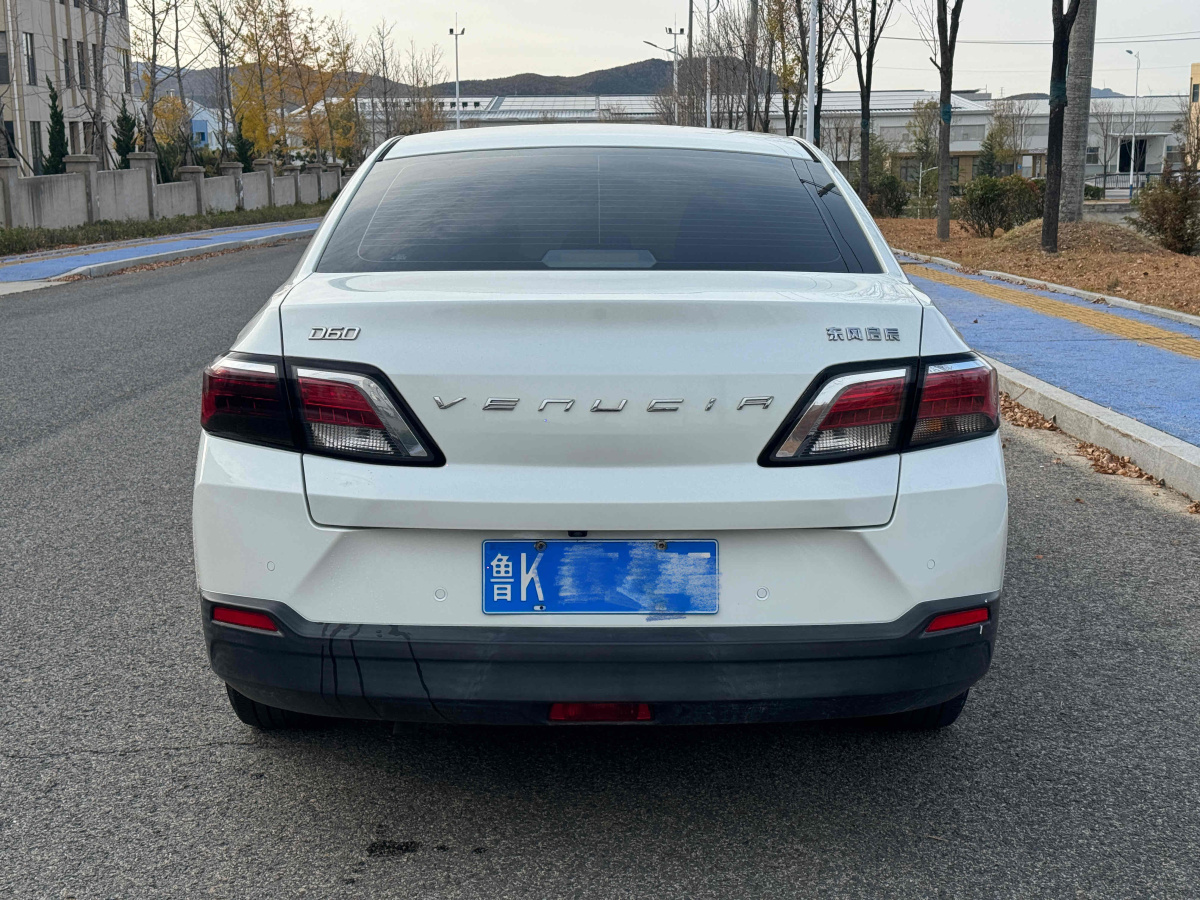 啟辰 D60  2019款 1.6L XL CVT智聯(lián)精英版（ISS） 國(guó)VI圖片