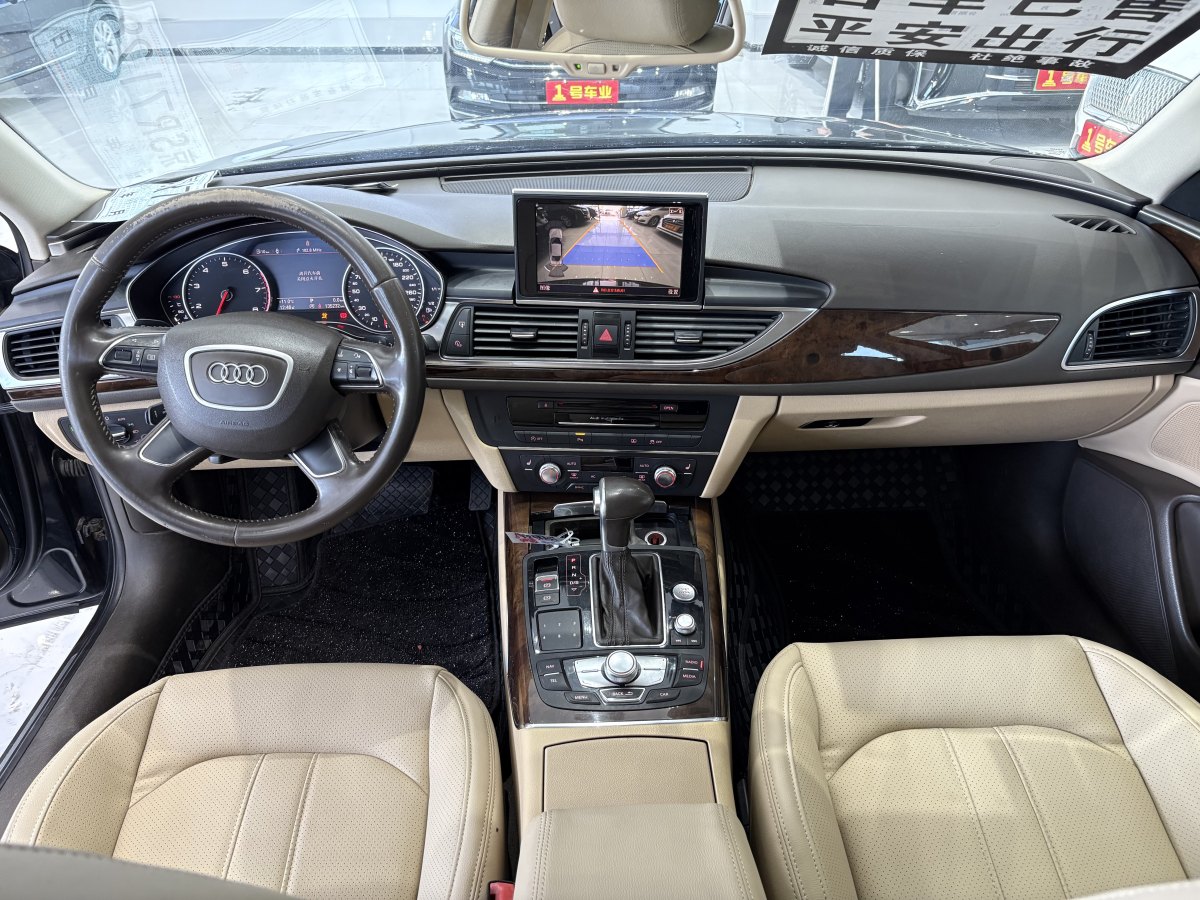 奧迪 奧迪A6L  2014款 35 FSI 豪華型圖片