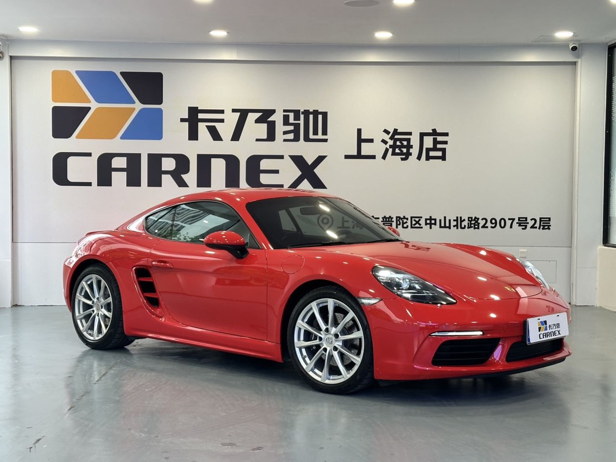 2022年7月保時捷 718  2022款 Cayman 2.0T