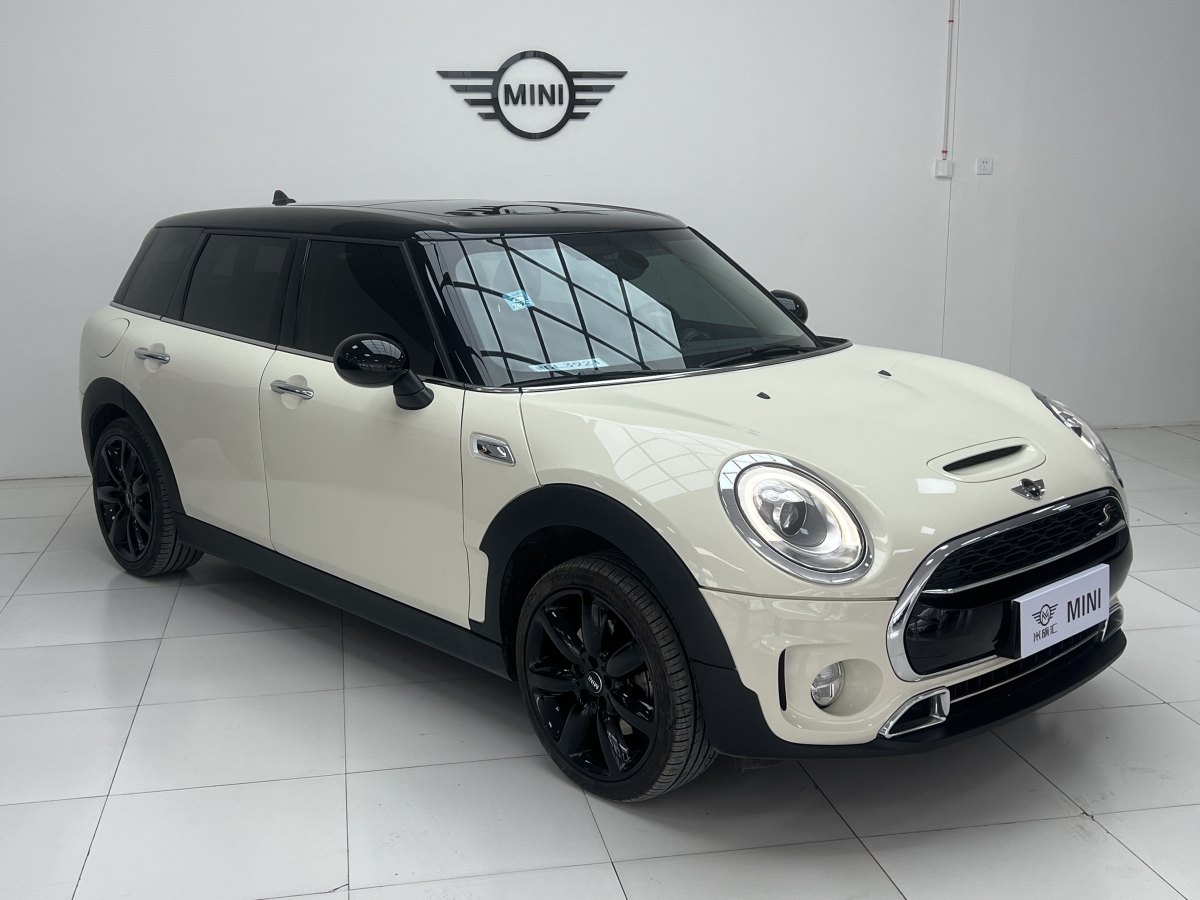 2017年9月MINI CLUBMAN  2016款 改款 2.0T COOPER S