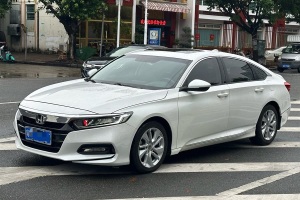 雅閣 本田  260TURBO 精英版 國(guó)VI