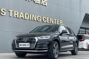 奧迪Q5L 奧迪 45 TFSI 尊享時(shí)尚型