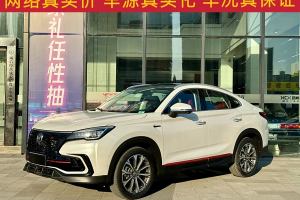 CS85 COUPE 长安 2.0T 自动旗舰型