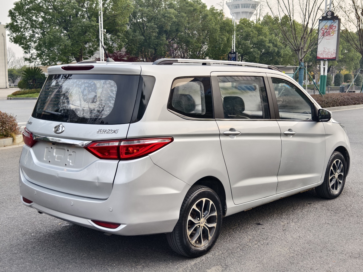 長安歐尚 歐尚EV  2019款 A600 EV 5座圖片