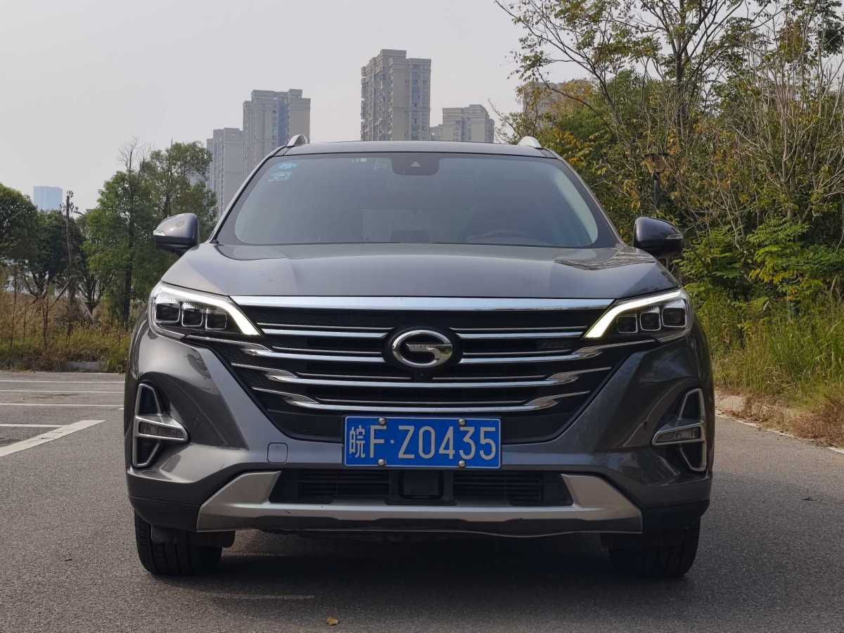 廣汽傳祺 GS5  2019款 270T 自動尊享版圖片