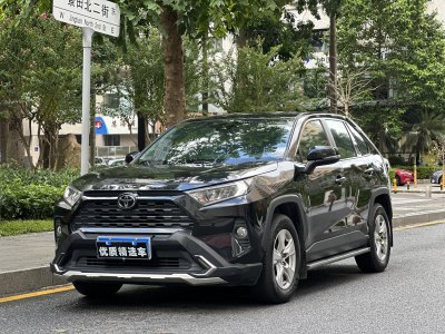 2023年2月 丰田 RAV4 荣放 2.0L CVT两驱都市版图片