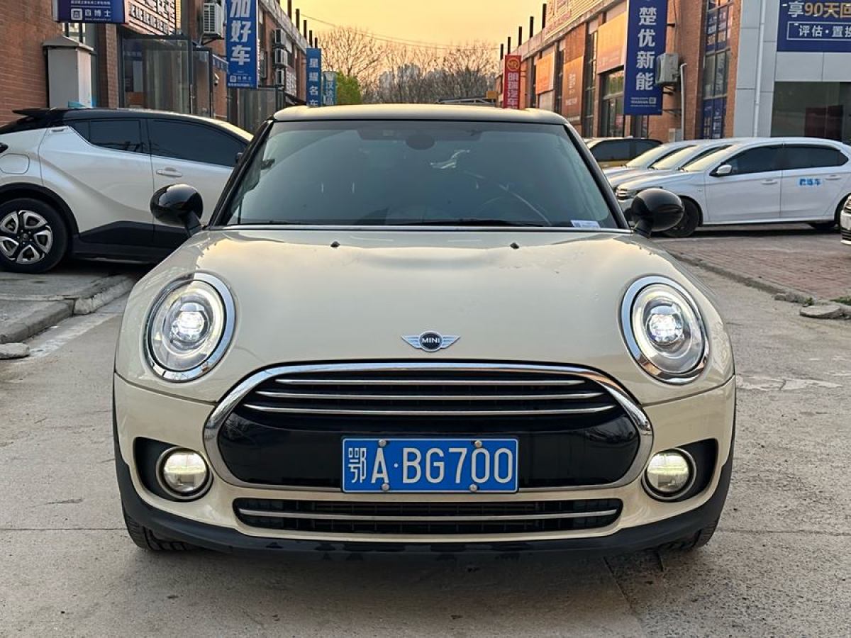 MINI CLUBMAN  2016款 改款 1.5T COOPER 鑒賞家版圖片