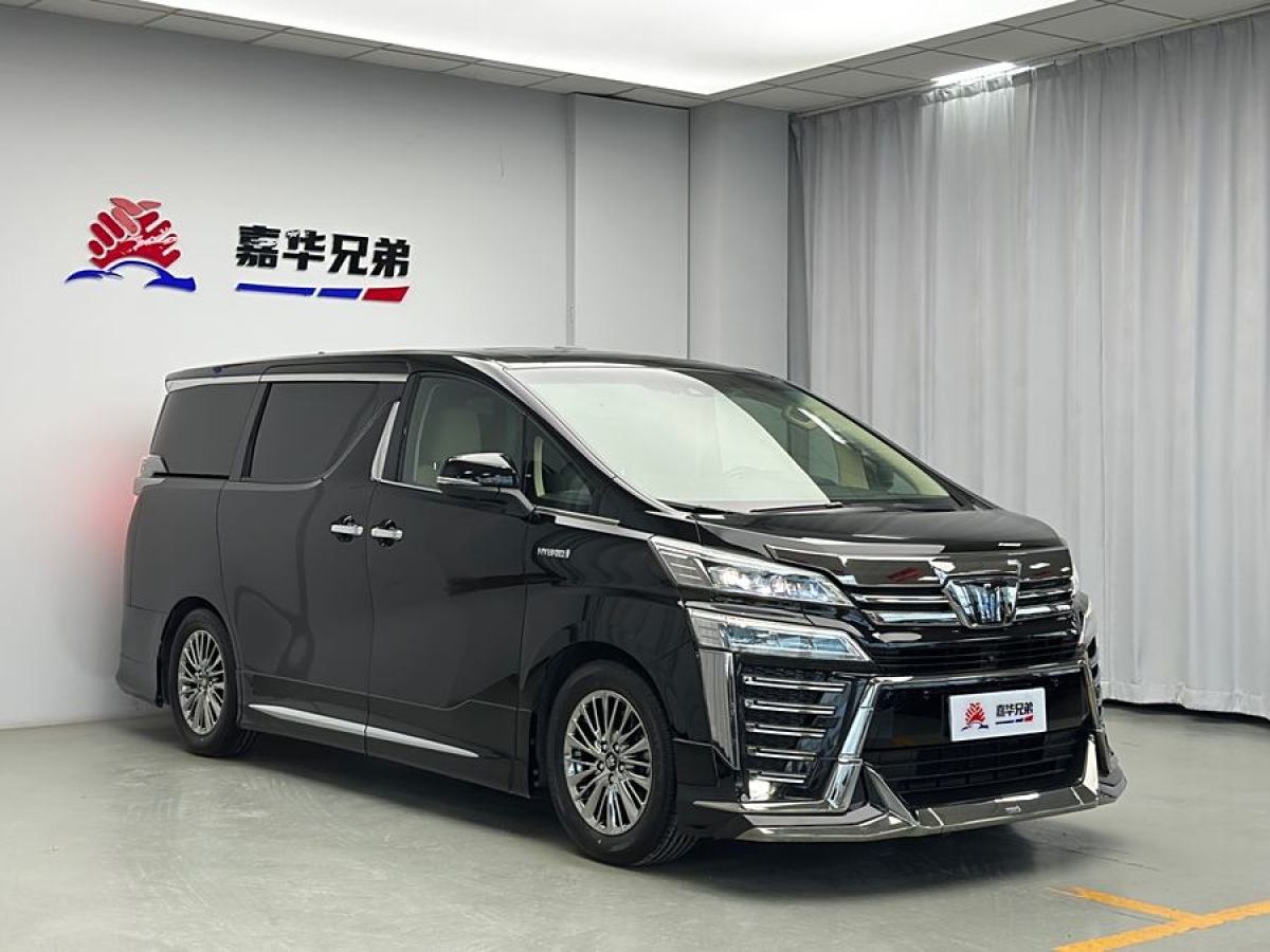 豐田 威爾法  2021款 皇冠 雙擎 2.5L HV尊貴版圖片