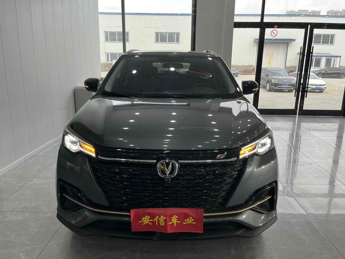 2023年1月長(zhǎng)安 CS55 PLUS  2022款 藍(lán)鯨版 1.5T DCT豪華型