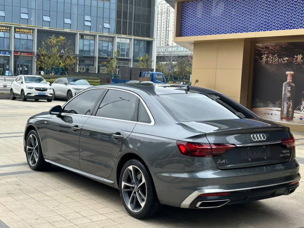 2020年6月奧迪 奧迪A4L  2020款 40 TFSI 時(shí)尚動(dòng)感型