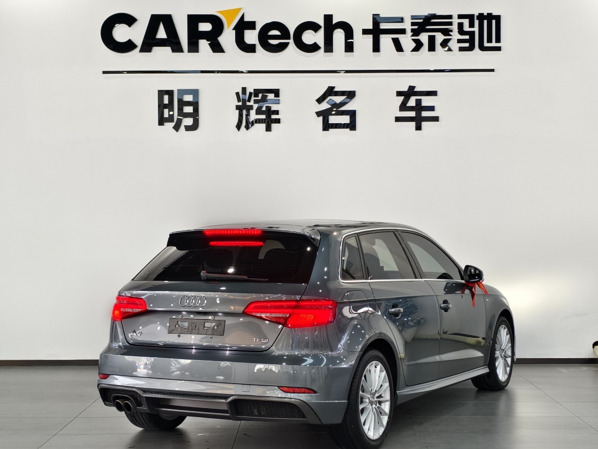 2017年8月奧迪 奧迪A3  2017款 Sportback 35 TFSI 運(yùn)動型