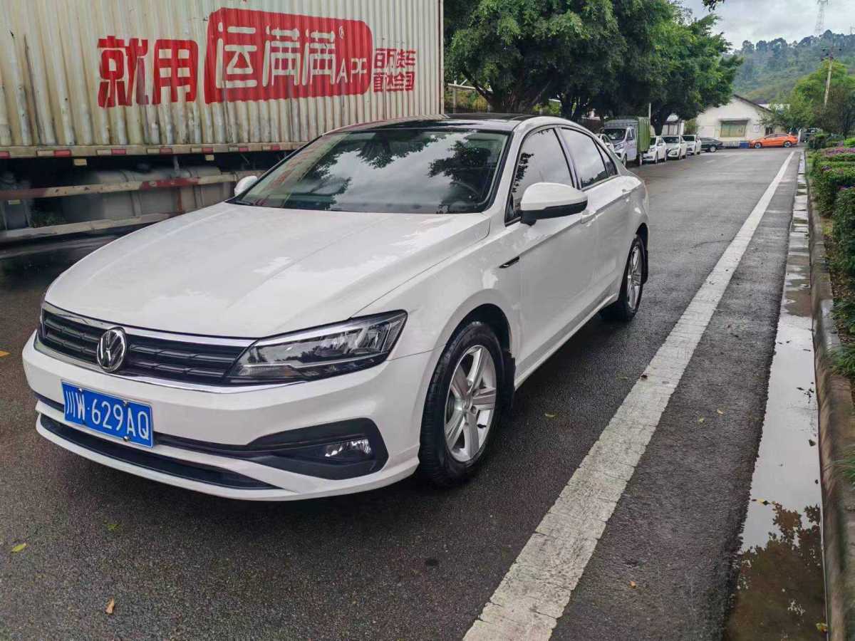 大眾 凌渡  2021款 230TSI DSG風尚版圖片