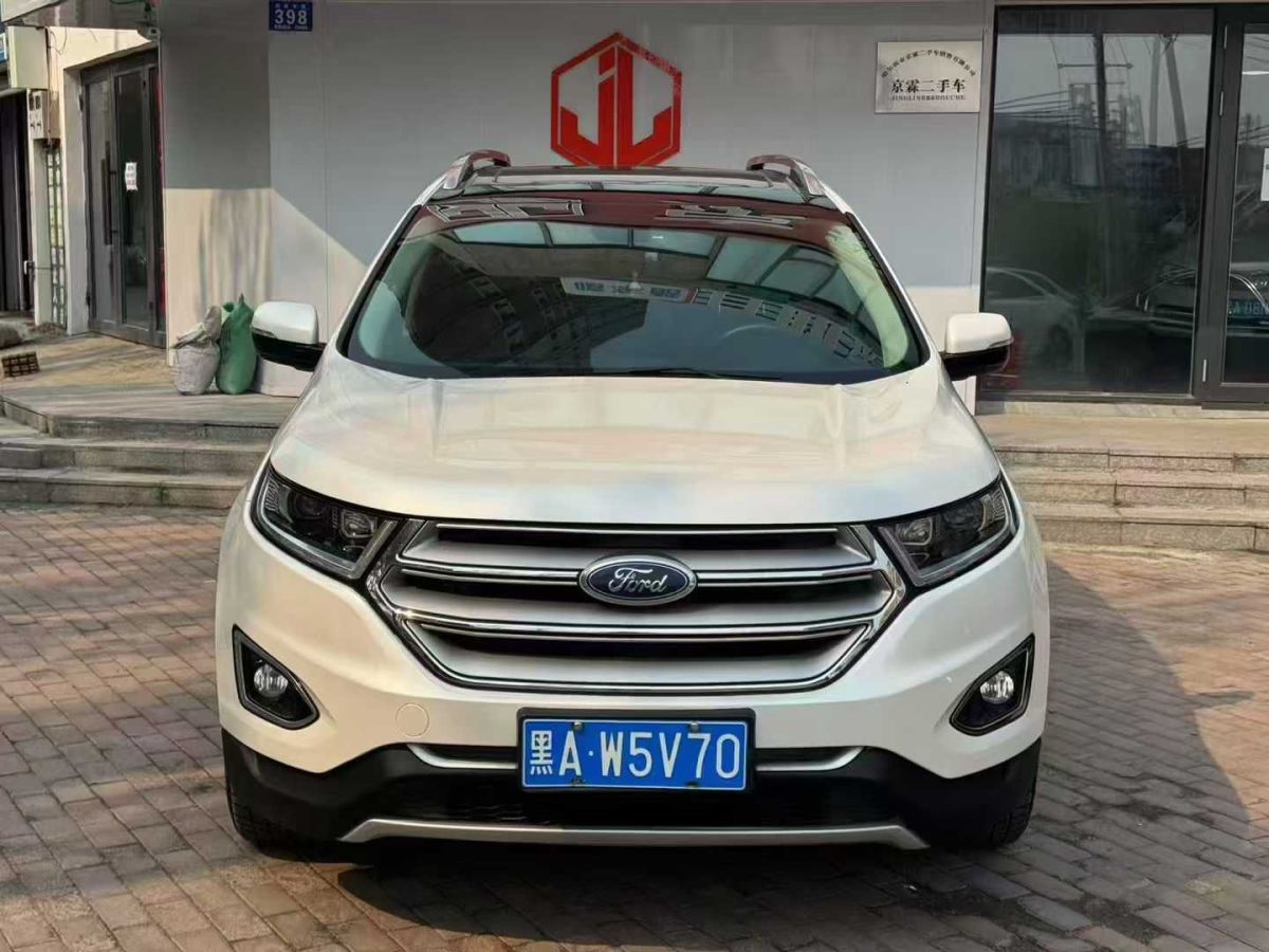 馬自達 CX-4  2016款 2.0L 自動兩驅(qū)藍天活力真皮版圖片