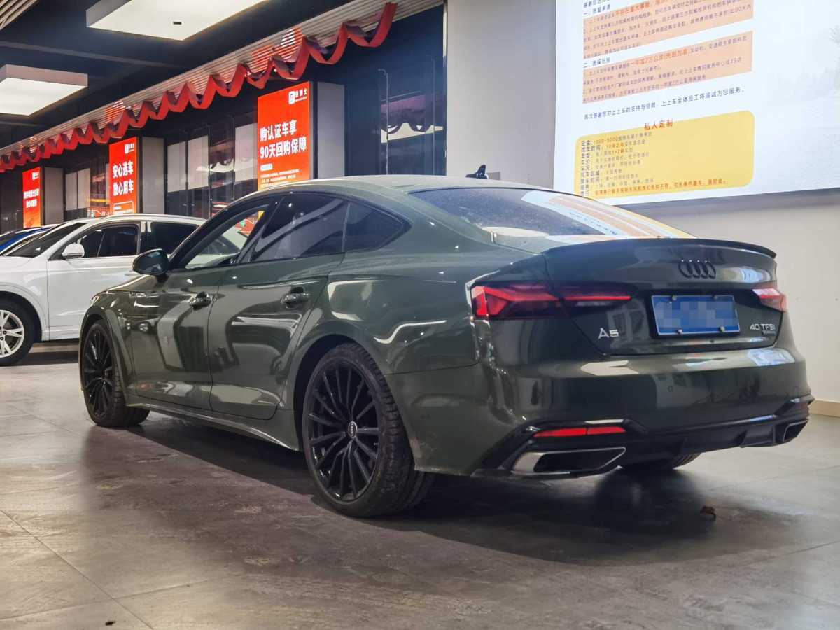 奧迪 奧迪a5 2021款 sportback 40 tfsi quattro 豪華致雅型圖片