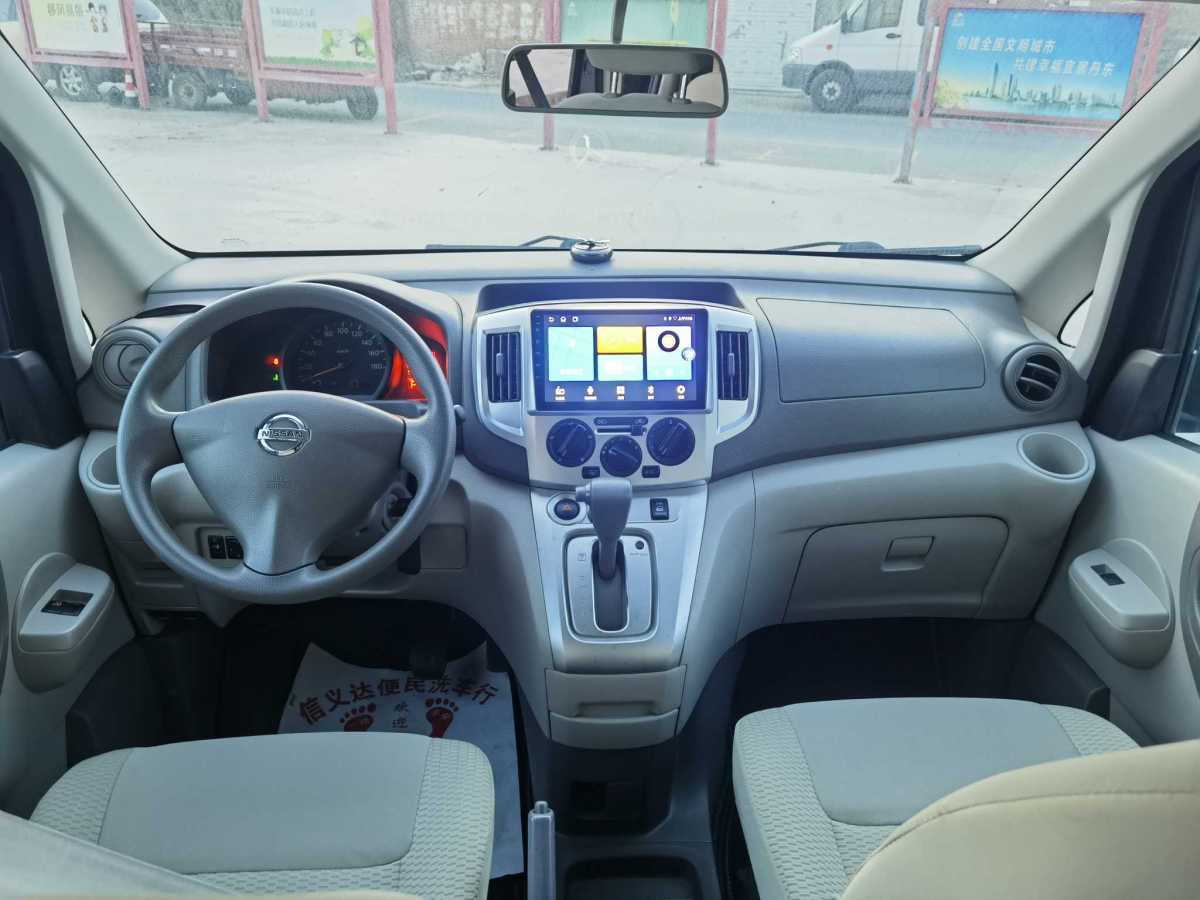 日產 NV200  2016款 改款 1.6L CVT豪華型圖片