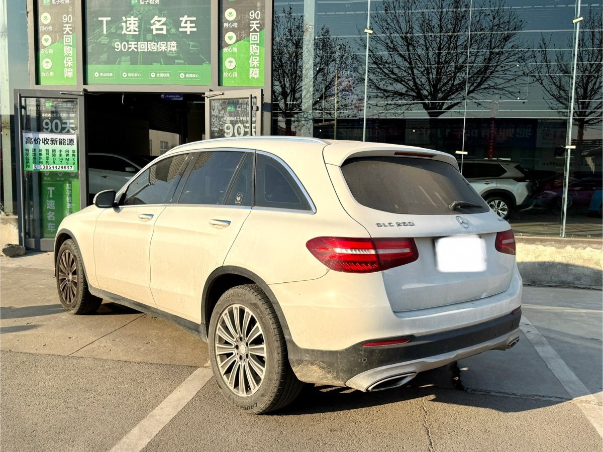 奔馳 奔馳GLC  2016款 GLC 260 4MATIC 動(dòng)感型圖片