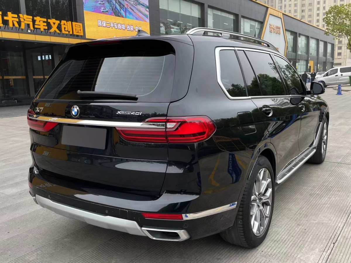 寶馬 寶馬X7  2021款 改款 xDrive40i 領(lǐng)先型豪華套裝圖片