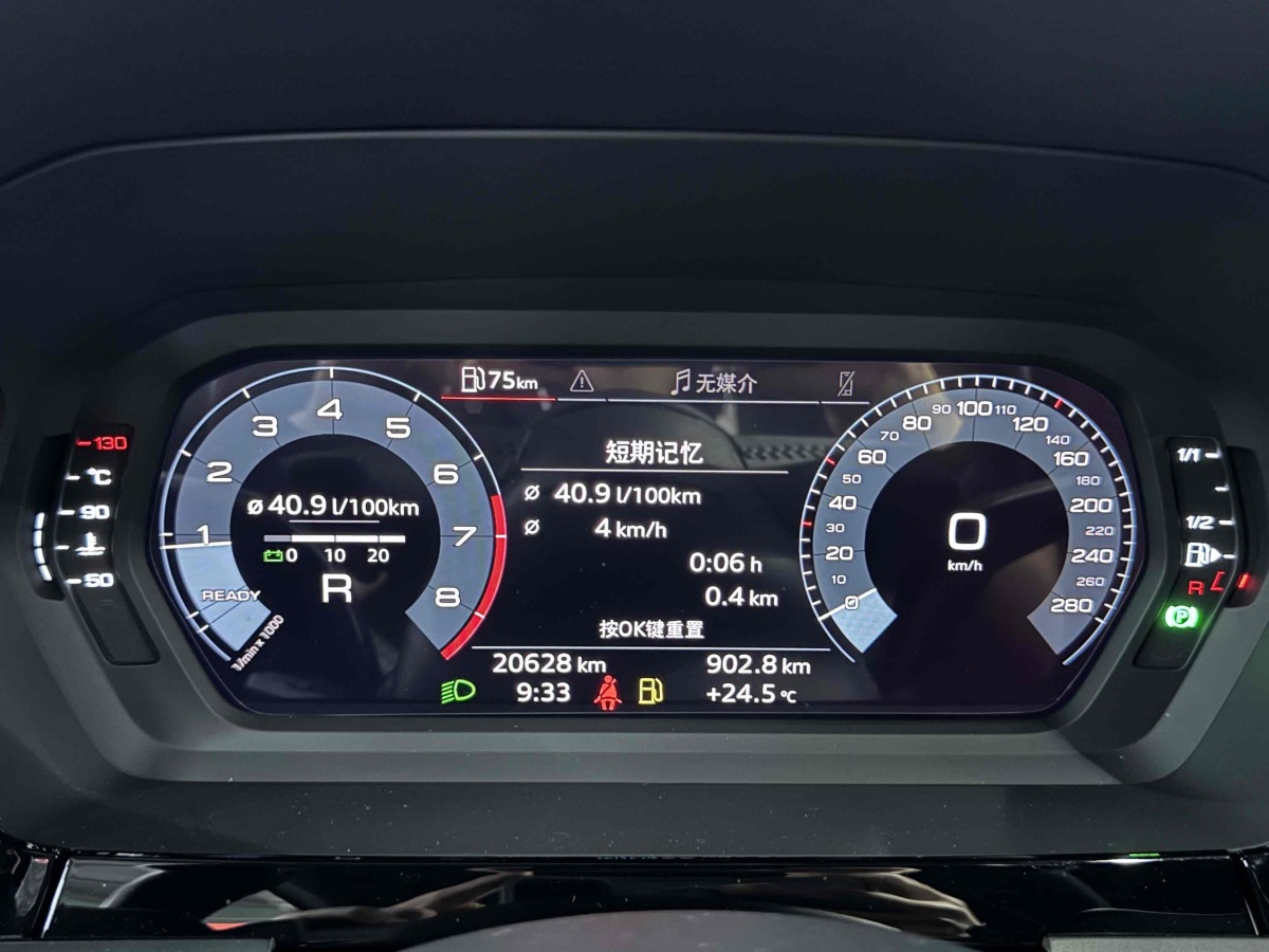 奥迪 奥迪A3  2021款 Sportback 35 TFSI 进取运动型图片