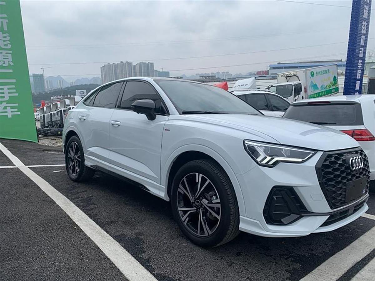 奧迪 奧迪Q3  2022款 40 TFSI 時(shí)尚動(dòng)感型圖片