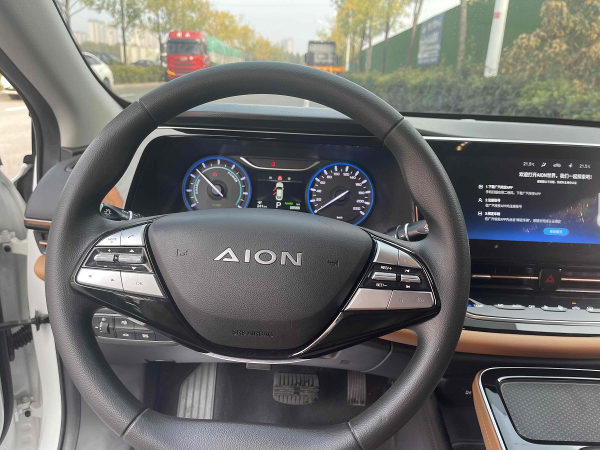 埃安 AION S  2020款 魅 580圖片