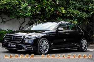 奔馳S級 奔馳 改款 S 450 L 4MATIC