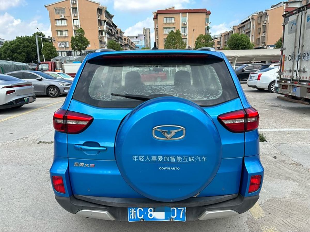 凯翼 X3  2016款 1.6L CVT发烧友版图片