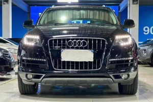 奧迪Q7 奧迪 35 TFSI 進(jìn)取型