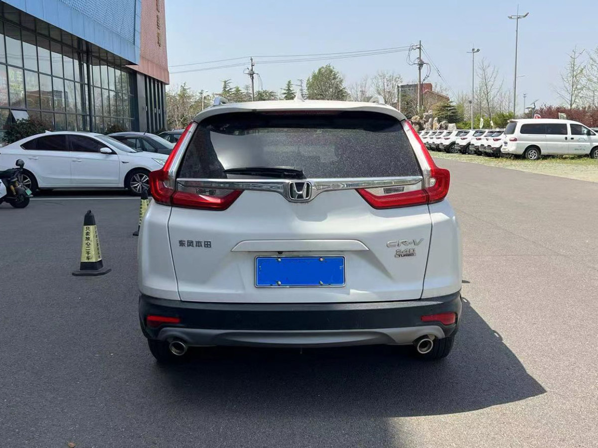 本田 CR-V  2019款 240TURBO CVT兩驅(qū)風(fēng)尚版 國V圖片