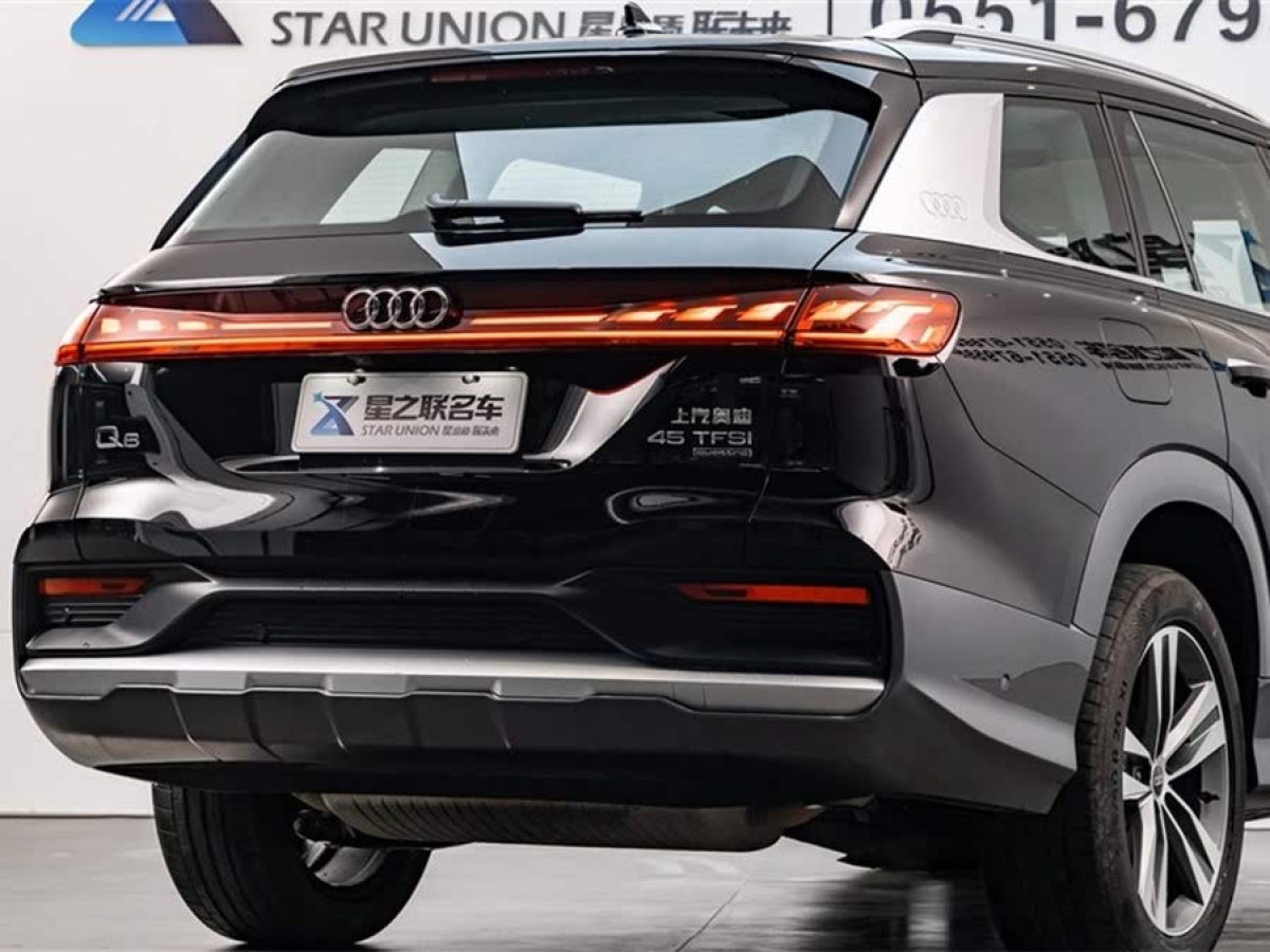 奧迪 奧迪Q6  2022款 45 TFSI quattro 齊云型 羽林套裝圖片