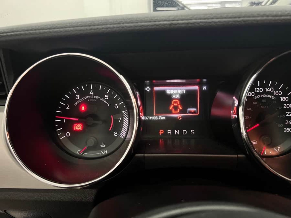 福特 Mustang  2015款 2.3T 性能版圖片