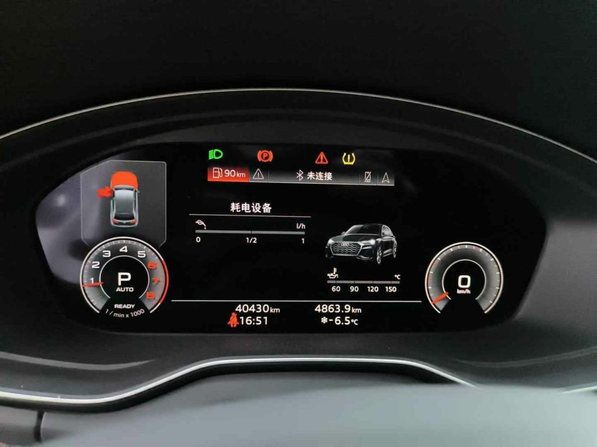 奧迪 Sport 奧迪RS Q8  2021款 RS Q8 4.0T圖片